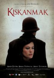 Kiskanmak (DVD)Zeki Demirkubuz