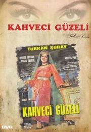 Kahveci Güzeli (DVD) Türkan Şoray, Murat Soydan