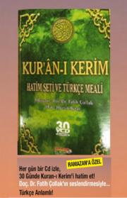 Kuran'i Kerim Hatim Seti(30 VCD + 10,- Euro Hediye Kuponu)