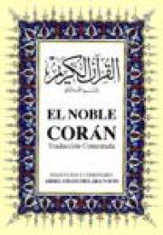 Ispanyolca Kuran MealiNoble Coran